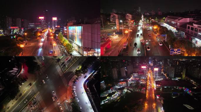 浙江绍兴夜晚夜景车流交通航拍越城区胜利东