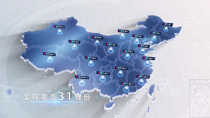 [原创]明亮科技中国区位辽宁辐射地图
