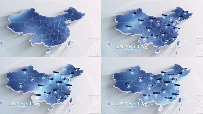 [原创]明亮科技中国区位辽宁辐射地图