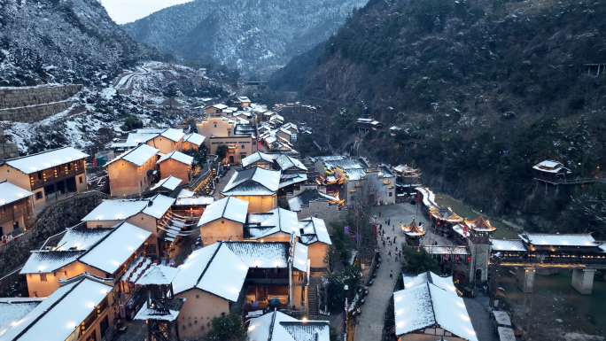 江西上饶望仙谷冬季雪景风光航拍