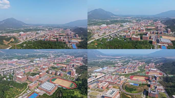 【4k】清远大学城航拍