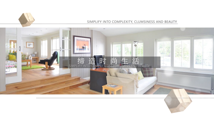 【原创】地产图文