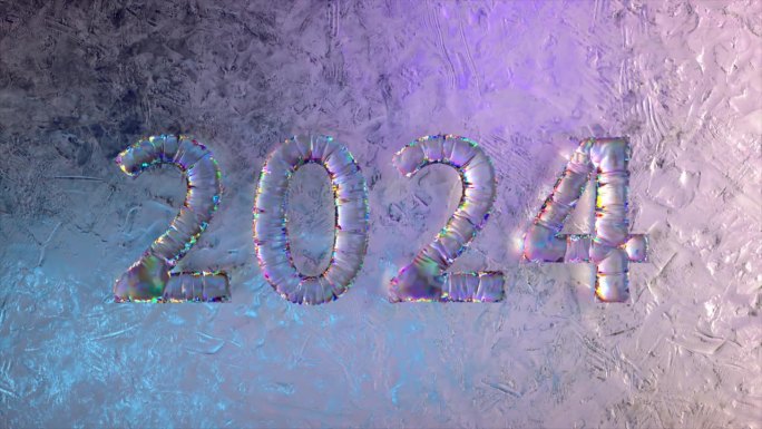 彩虹2024气球上的霜冻纹理，传达未来和庆祝新年的情绪，3D动画。