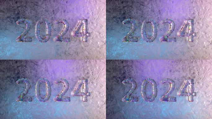 彩虹2024气球上的霜冻纹理，传达未来和庆祝新年的情绪，3D动画。