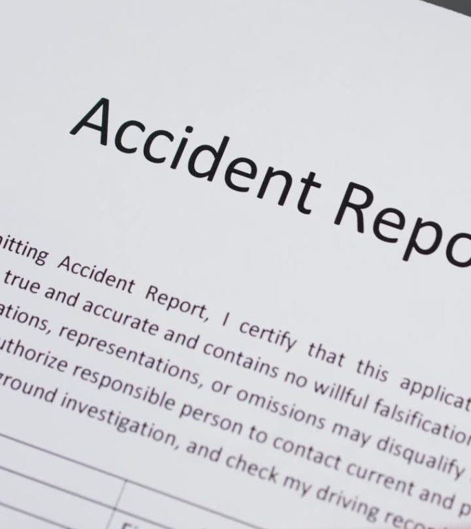 事故报告表。伤害保险