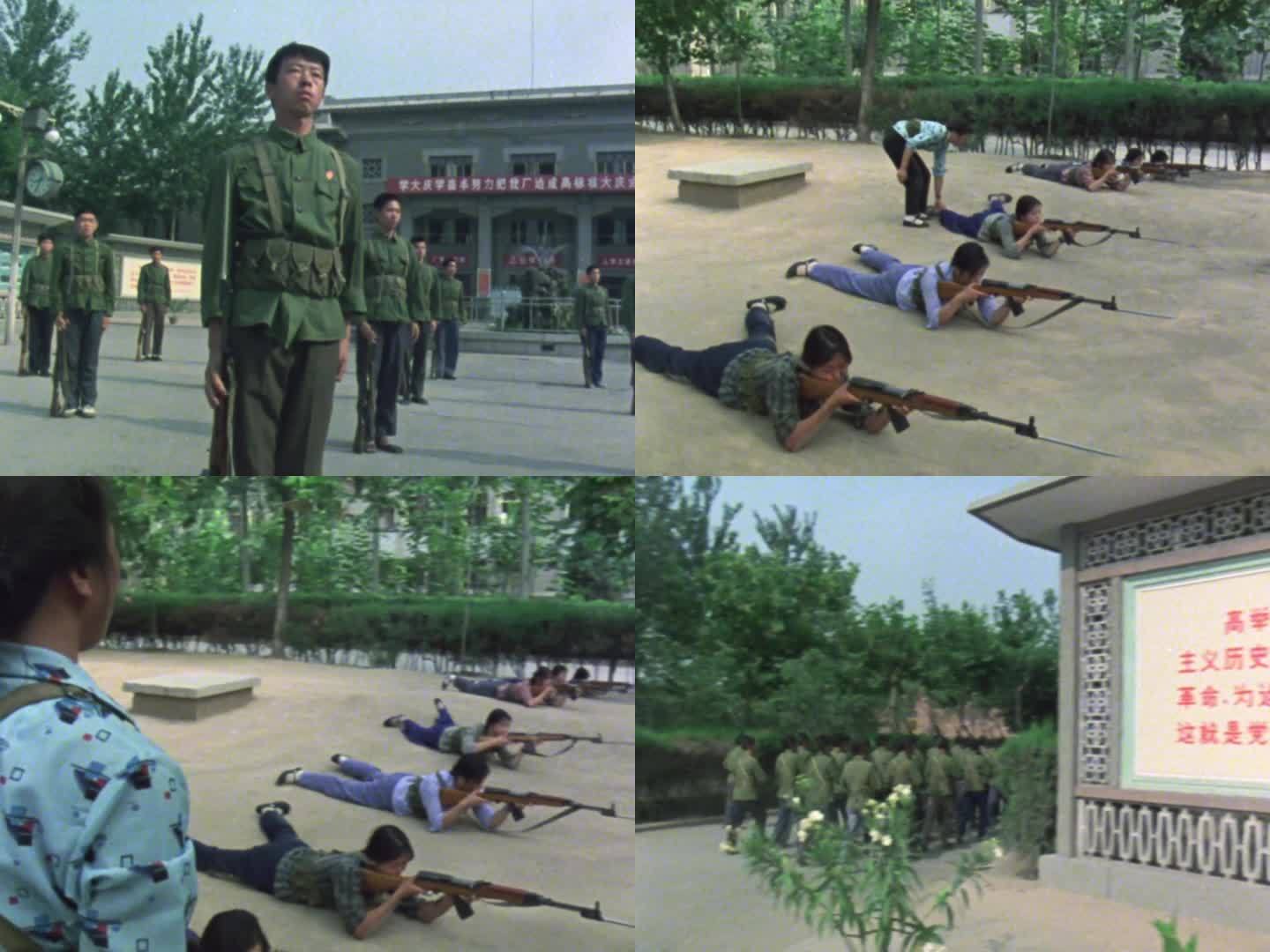 中国六七十年代国营企业的民兵
