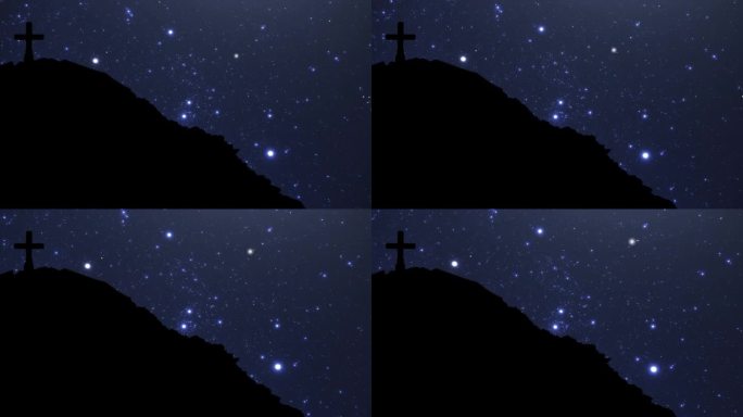 在山丘上交叉，背景是夜空中的星星