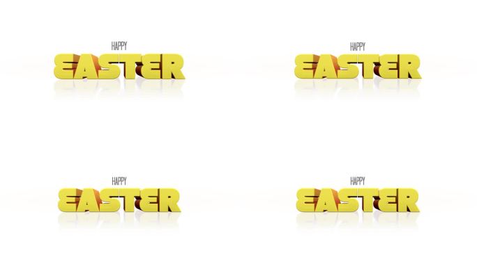 浮动快乐复活节3d文本在俏皮的黄色字体