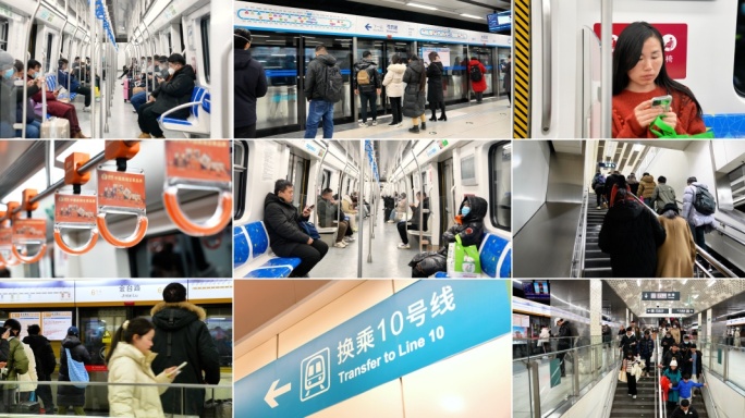 地铁人流都市人文上班族通勤地铁空镜