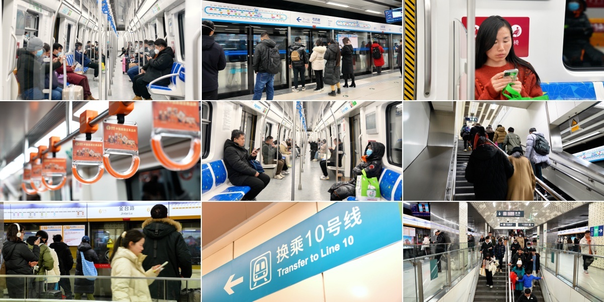 地铁人流都市人文上班族通勤地铁空镜