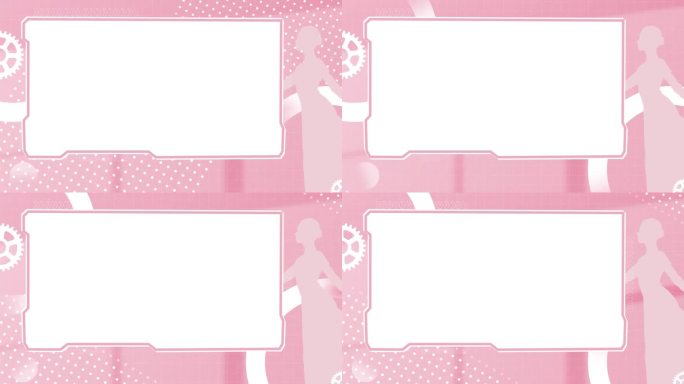 粉色几何图形卡通MG背景