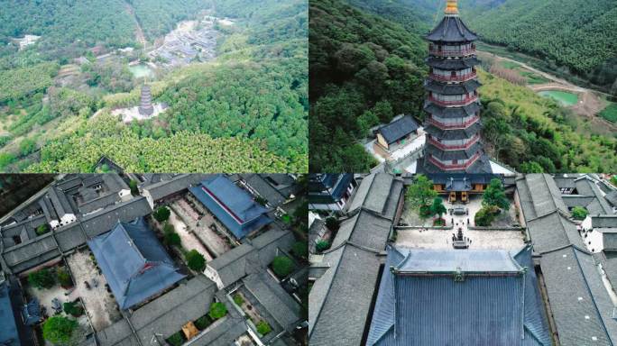 宁波天童寺(4K航拍)