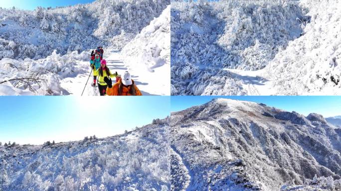 秦岭雪山一群人登山4k