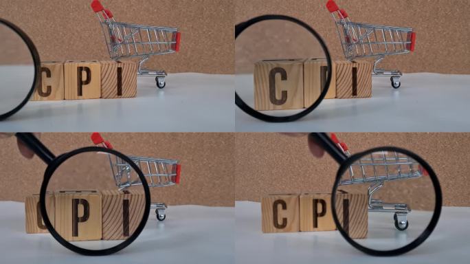 CPI消费价格指数符号和放大镜搜索