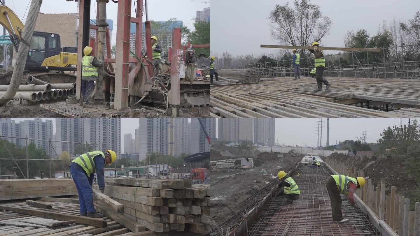 工地 工程 市政 水泥 桩基