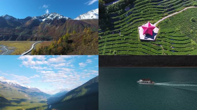 西藏林芝山川湖泊航拍延时氛围感空镜