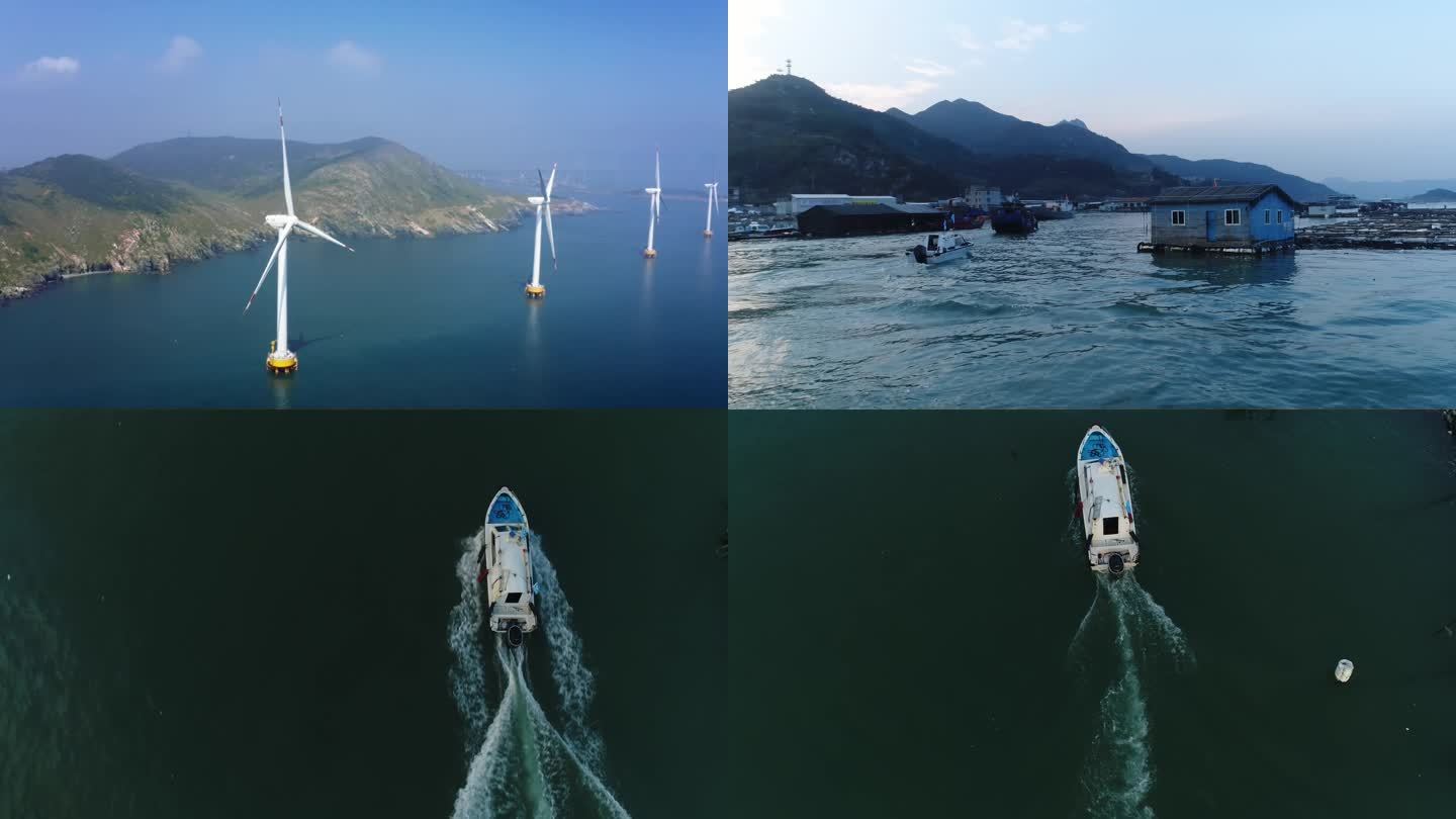 海上养殖航拍海上鱼排风力发电4K素材-L