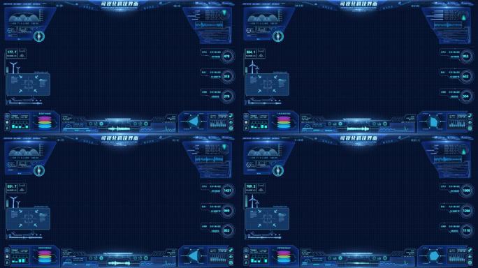 科技界面HUD大数据系统平台AE模板