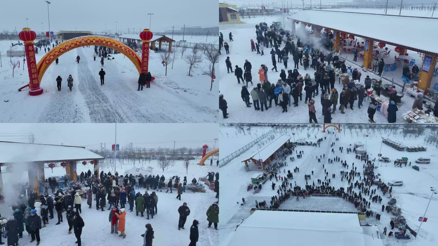 4k-乌孜别克族乡冬宰美食文化节