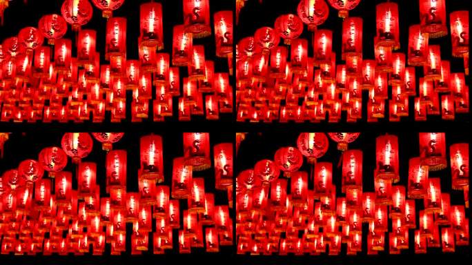 灯笼是中国春节喜庆节日的装饰物。
