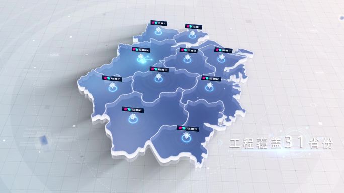 浙江地图中国地图浙江省地辐射全国浙江地图