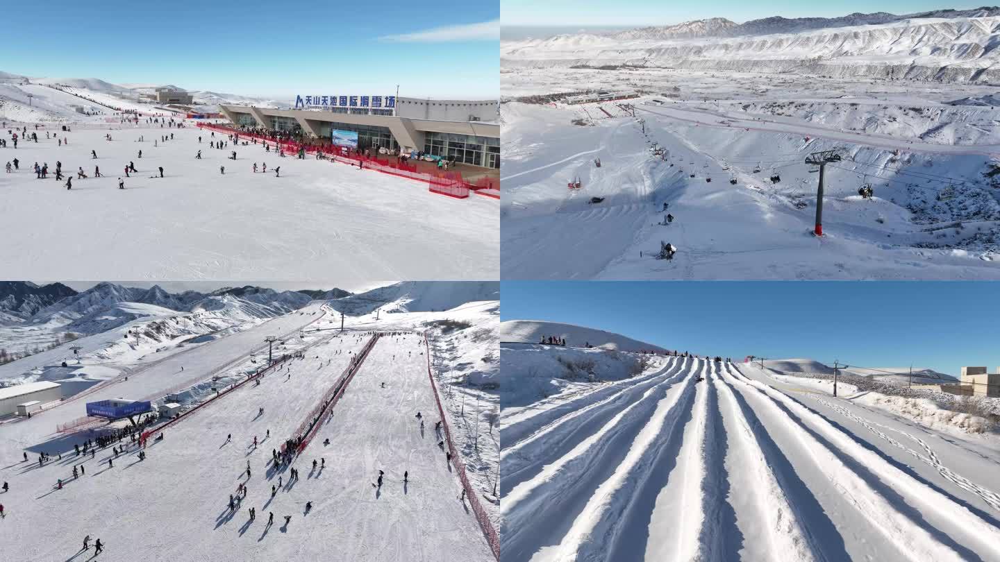 4k-天山天池国际滑雪场2