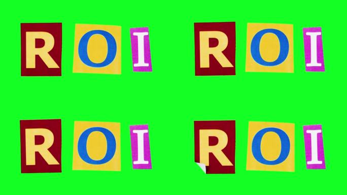 商业广告开头标题的动画拼贴图中的ROI单词