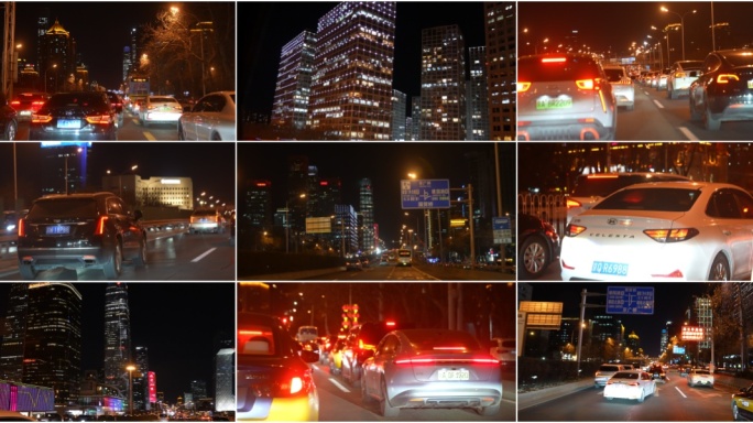 北京夜景城市车流交通