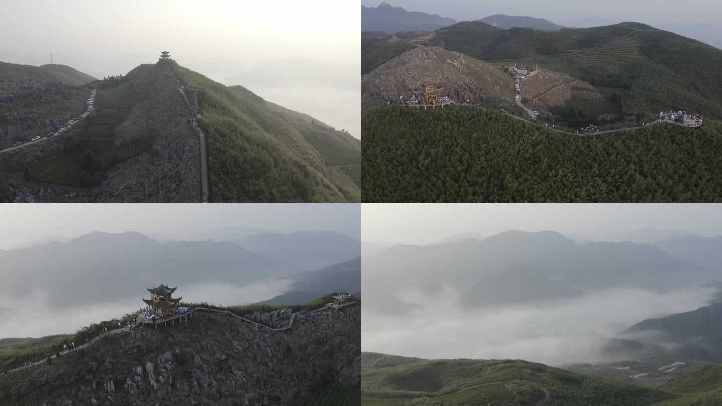 山顶_云雾_航拍_旅游_青山