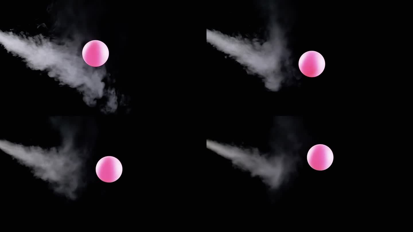 旋转的粉色球体与空空间中气流中的烟雾的碰撞