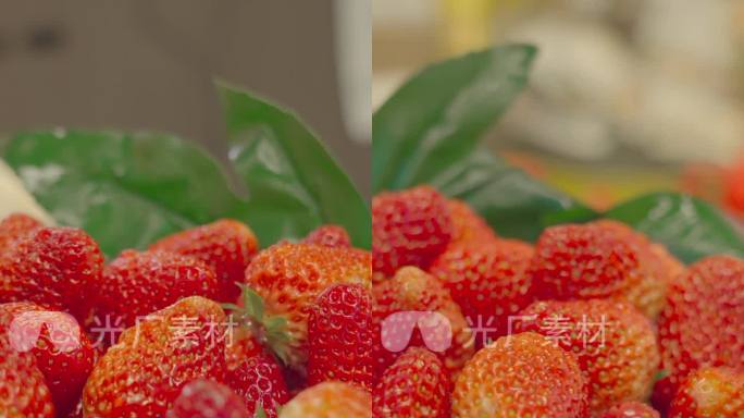 草莓拍摄 水果 水果店 灰片