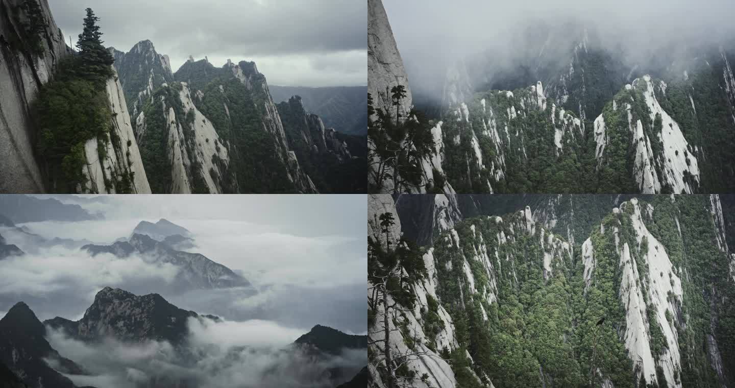 华山云海风景