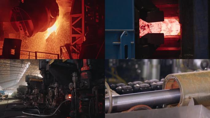 钢铁 新质生产力 开门红 冶炼