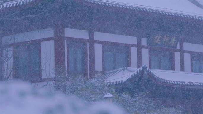 天津徽派建筑雪景