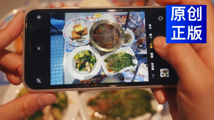 手机拍美食分享美食手机拍照