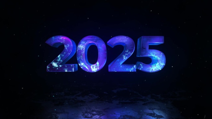 2025年新年祝福，冻结数字，2025年又冰封