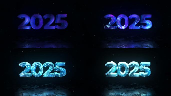 2025年新年祝福，冻结数字，2025年又冰封