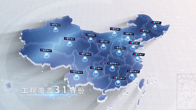 [原创]明亮科技中国区位北京辐射地图