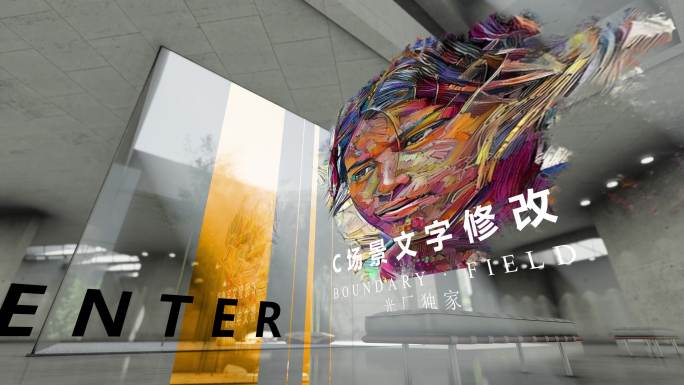 艺术作品展厅模板