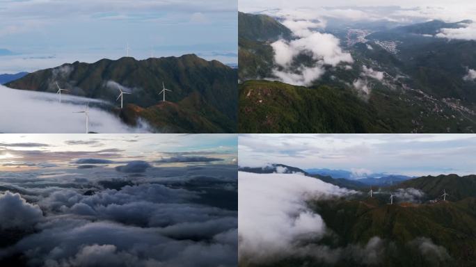 4K 风车山风力发电、绿色清洁能源云海