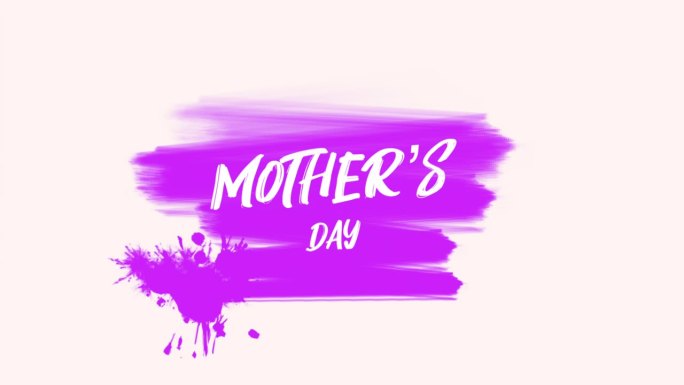 这是对母亲节充满活力的致敬，紫色的水花和爱的话语