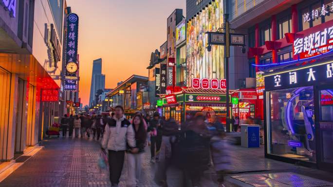 中街 夜经济 游人 商业街