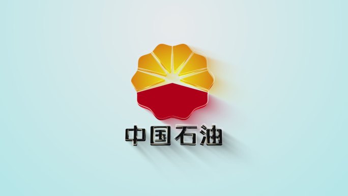 玻璃logo动画标志标识 可直接替换