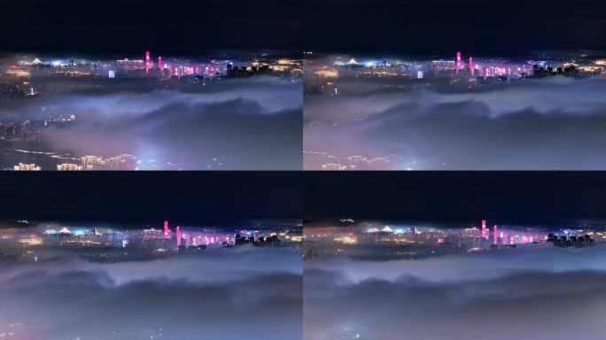城市夜景平流雾（福州市）