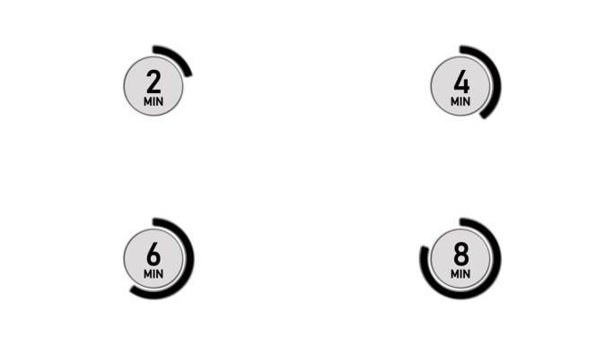 10分钟计时器。秒表图标在平面风格。运动图形。
