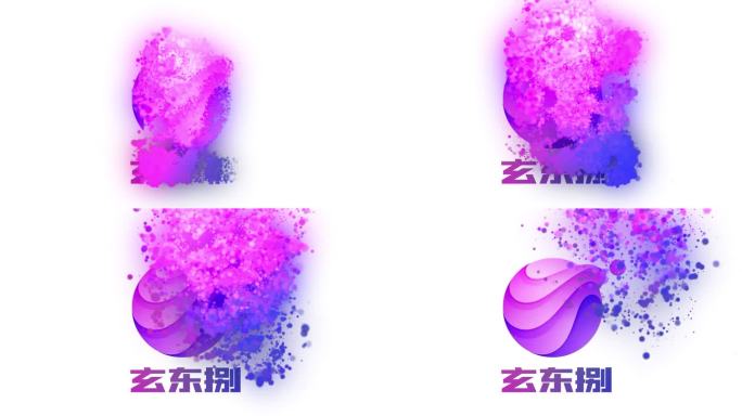 简约粒子logo开场动画