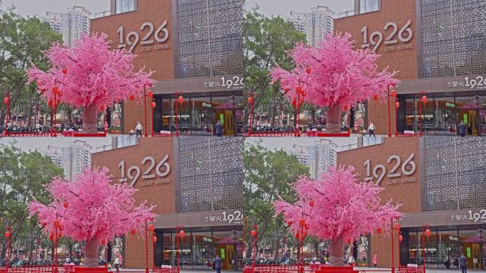 4K实拍，广州中山路文德路交汇商业广场。