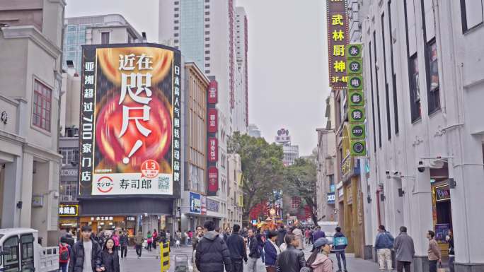 4K实拍广州千年商都北京路步行逛街的市民