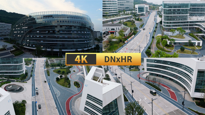 4K重庆西部科学城 自动驾驶技术 科学谷