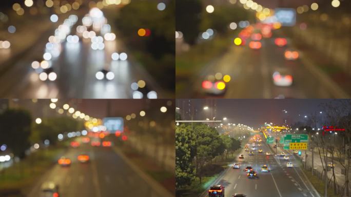 城市生活交通街道夜景散焦选择对焦光晕空镜